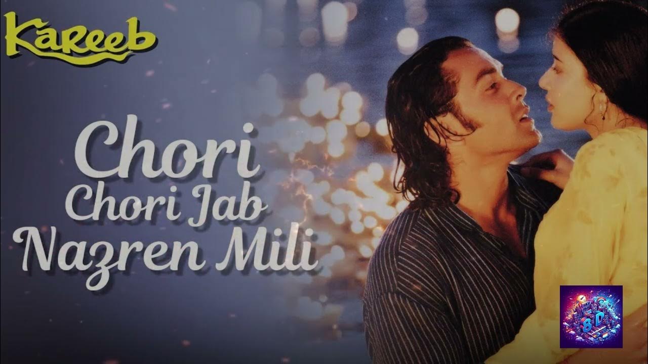 Chori Chori Jab Nazrein Mili Ringtone