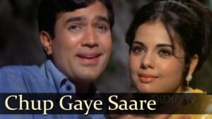 Chup Gaye Sare Nazare Ringtone