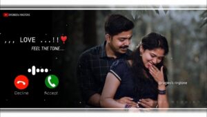 Chupke Se Koi Ringtone