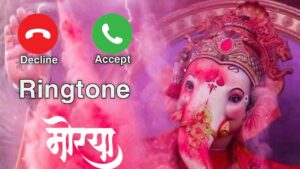 Cute Bappa Ringtone