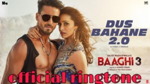 DUS BAHANE Ringtone