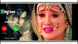 Deewani Main Deewani Ringtone