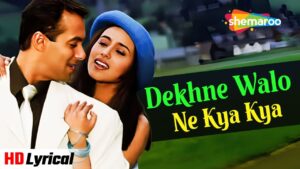 Dekhne Walon Ne Kya ringtone