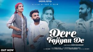 Dere Fojiyan De ringtone