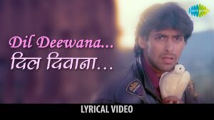 Dil Deewana Mane Na Ringtone