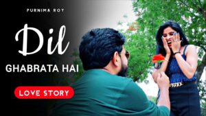 Dil Ghabrata Hai ringtone