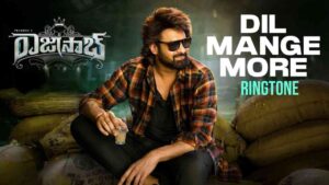 Dil Mange More Ringtone