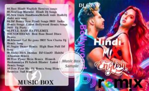 Dil Mein Hai Pyar ringtone