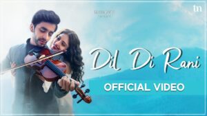 Dila Di Rani Ringtone