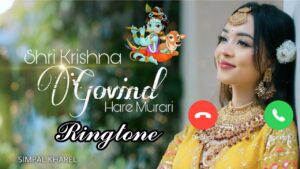 Ehi Murari ringtone
