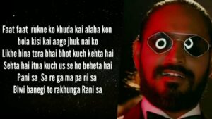 Freeverse Feast Ringtone