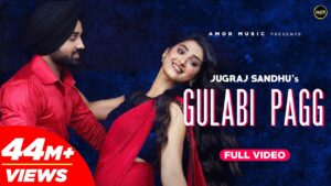 GULABI PAGG Ringtone