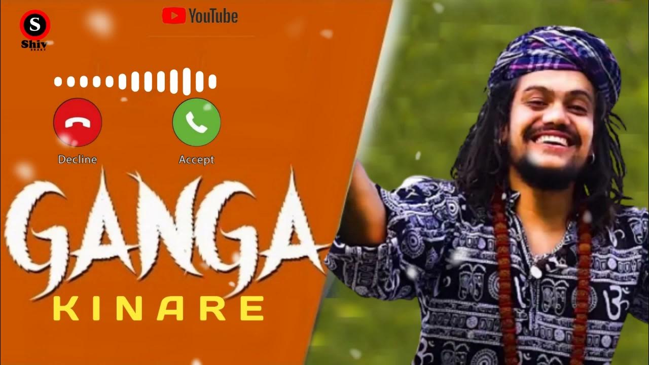 Ganga Kinare Ringtone