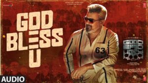 God Bless Ringtone