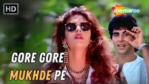 Gore Gore Mukhde Pe ringtone
