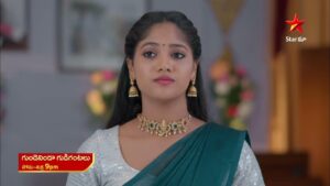 Gunde Ninda Yenno Ringtone