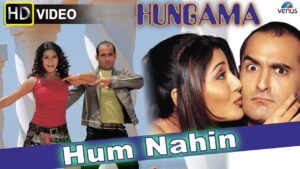 Hum Nahin Ringtone