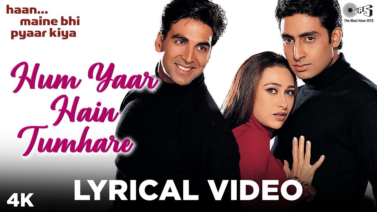 Hum Pyaar Hai Tumhare Ringtone