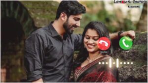 Hum To Tujhse Mohabbat Karte Ringtone