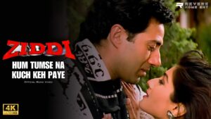 Hum Tumse Na Kuchh Ringtone