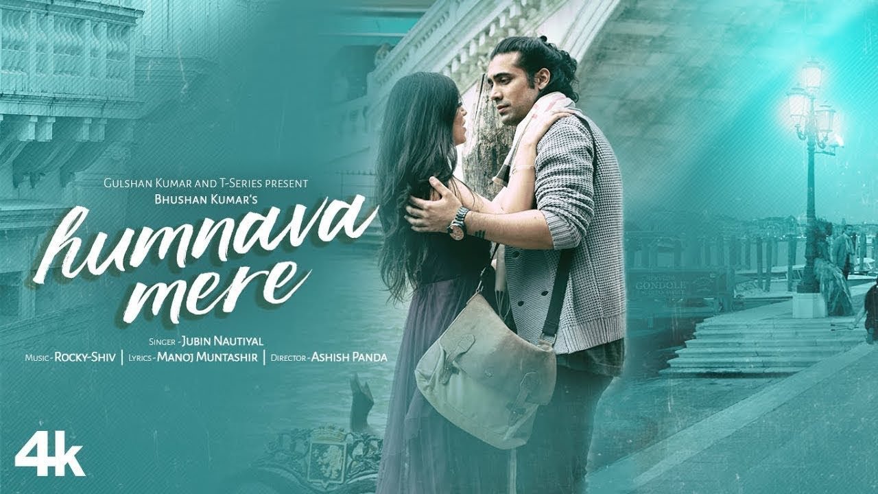 Humnava Mere Ringtone