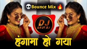 Hungama Ho Gaya ringtone