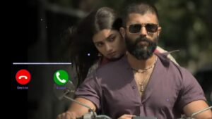 Idhayam Ulle Vaa Ringtone