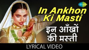 In Ankhon Ki Masti Ringtone