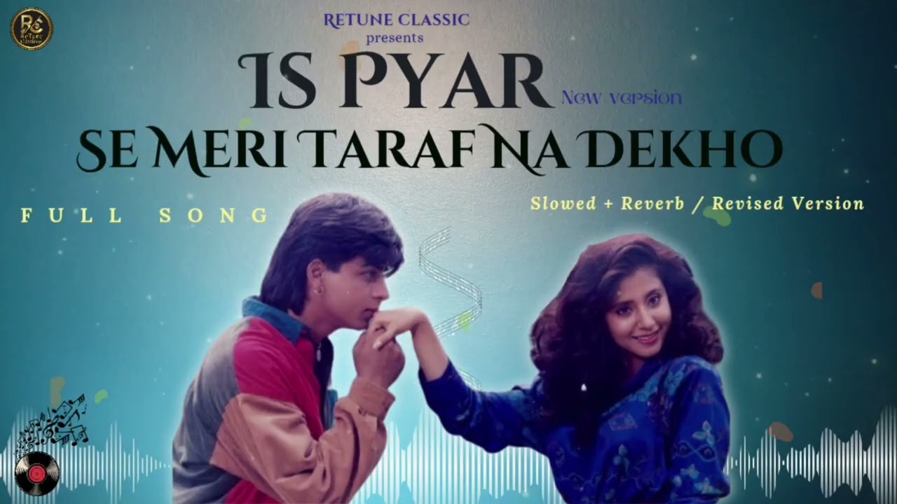 choti si pyarisi nanhisi ringtone