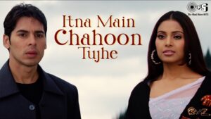 Itna Main Chaahoon ringtone