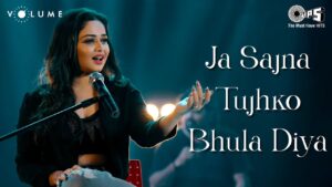 Jaa Sajna Tujhko Bhula Ringtone