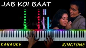 Jab Koi Baat Ringtone