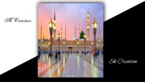 Jachta Nhi Koi Ringtone