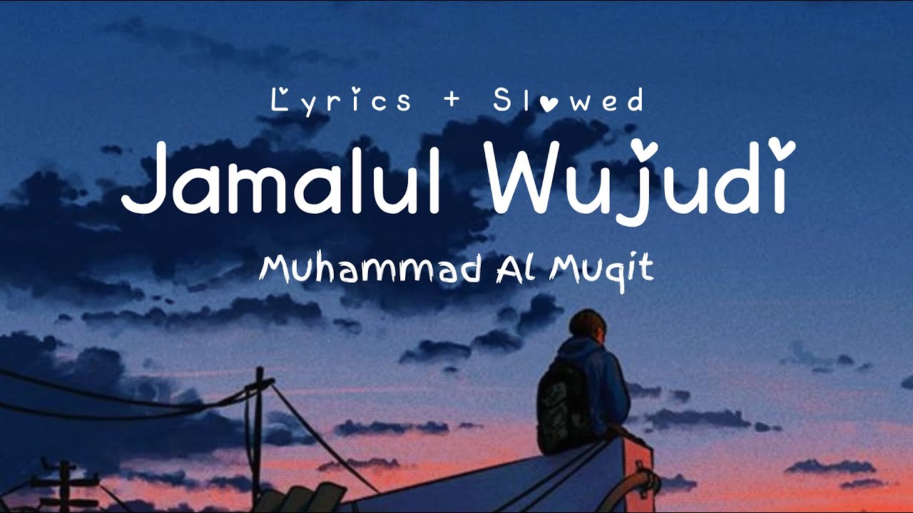 Jamal ul Wujudi Ringtone