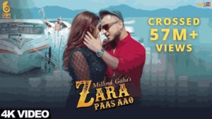 Jara Paas Aao Ringtone