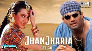 Jhanjhariya ringtone