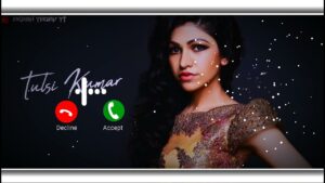 Jisko Duao Me Manga ringtone