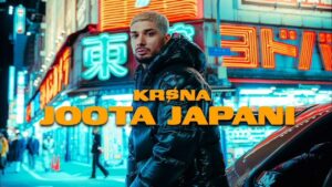 Joota Japani Ringtone