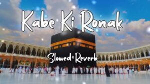 Kabe Ki Ronak Ringtone