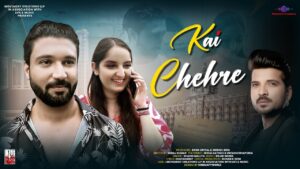 Kai Chehre Ringtone