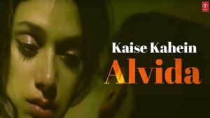 Kaise Kahein Alvida Ringtone