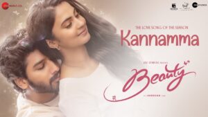 Kannamma Ringtone
