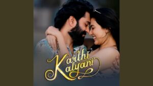 Karthi Kalyani Ringtone