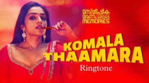 Komala Thaamara Ringtone