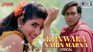 Kunwara Nahin Marna ringtone