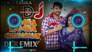 Lamba Lamba Ghunghat ringtone