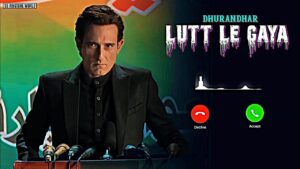 Lutt Le Gaya Ringtone