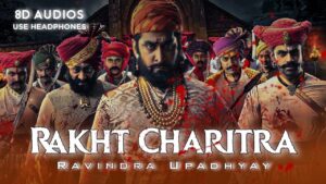 MILA TOH MAREGA Ringtone