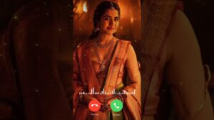 Madana Mana Mohini Ringtone