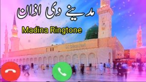 Madi ne ka safar Ringtone